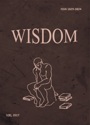 wisdom 1 (8), 2017